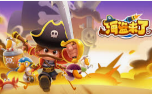 冰球突破豪华版手机版正式版